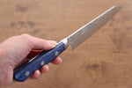 Seisuke Acier Bleu No.2 Nashiji Kiritsuke Petty,Utilité  145mm Bois de pakka bleu Manipuler - japanny-FR