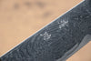 Seisuke Nami AUS10 Finition miroir Damas Gyuto  210mm Chêne Manipuler - japanny-FR