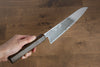 Seisuke Nami AUS10 Finition miroir Damas Gyuto  210mm Chêne Manipuler - japanny-FR