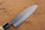 Jikko Arata Acier Blanc No.2 Santoku 180mm Manipuler Magnolia - japanny-FR