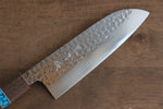 Yu Kurosaki Senko R2/SG2 Martelé Santoku  165mm Noix(férule:turquoise avec anneau) Manipuler - japanny-FR