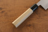 Jikko Arata Acier Blanc No.2 Santoku 180mm Manipuler Magnolia - japanny-FR