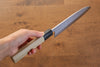 Jikko Arata Acier Blanc No.2 Santoku 180mm Manipuler Magnolia - japanny-FR