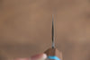 Yu Kurosaki Senko R2/SG2 Martelé Santoku  165mm Noix(férule:turquoise avec anneau) Manipuler - japanny-FR