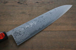 Shigeki Tanaka Acier Bleu No.2 Damas Gyuto  210mm Noix Manipuler - japanny-FR