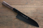 Sakai Takayuki Sakai Takayuki  Kurokage VG10 Hammered Teflon Coating Gyuto, Santoku & Petty 150mm  with Wenge Handle Set - japanny-FR