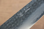 Seisuke VG10 Damas Gyuto  210mm Bois de pakka noir Manipuler - japanny-FR