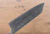 Masakage Kiri VG10 Damas Bunka  170mm Magnolia Manipuler - japanny-FR