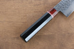 Seisuke VG10 Damas Gyuto  210mm Bois de pakka noir Manipuler - japanny-FR