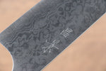 Masakage Kiri VG10 Damas Bunka  170mm Magnolia Manipuler - japanny-FR