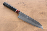 Seisuke VG10 Damas Santoku  180mm Bois de pakka noir Manipuler - japanny-FR