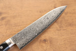 Seisuke Kagami AUS10 Finition miroir Damas Gyuto  180mm Bois de pakka noir Manipuler - japanny-FR