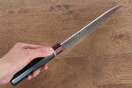 Seisuke VG10 Damas Santoku  180mm Bois de pakka noir Manipuler - japanny-FR