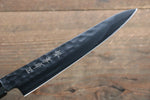 Sakai Takayuki Sakai Takayuki  Kurokage VG10 Hammered Teflon Coating Gyuto, Santoku & Petty 150mm  with Wenge Handle Set - japanny-FR