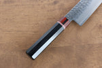 Seisuke VG10 Damas Santoku  180mm Bois de pakka noir Manipuler - japanny-FR