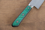 Sakai Kikumori Acier Bleu No.1 Gyuto Couteau Japonais 175mm Bois de pakka vert Manipuler - japanny-FR