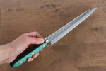 Sakai Kikumori Acier Bleu No.1 Gyuto Couteau Japonais 175mm Bois de pakka vert Manipuler - japanny-FR