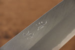 Seisuke Acier Blanc No.2 Gyuto  210mm Chêne brûlé(Mehakkaku) Manipuler - japanny-FR