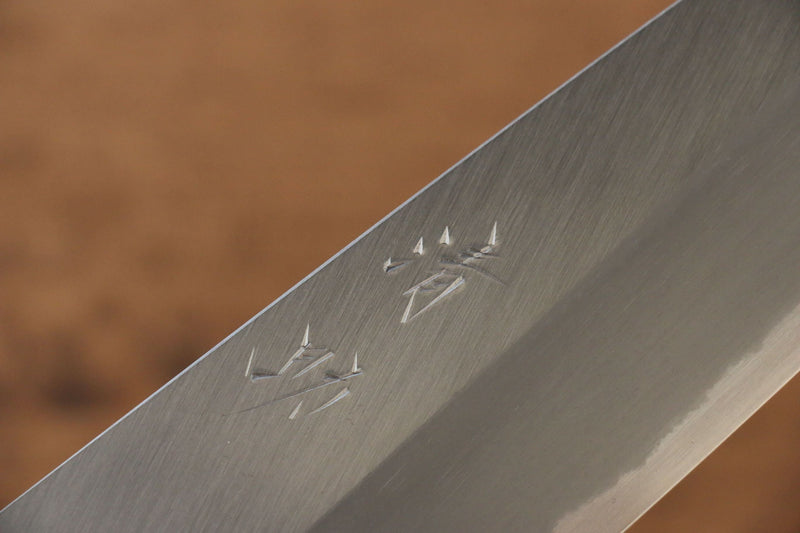 Seisuke Acier Blanc No.2 Gyuto  210mm Chêne brûlé(Mehakkaku) Manipuler - japanny-FR