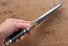 Jikko Shiko Acier Blanc Kiritsuke Deba 120mm Manipuler Ebène avec double anneau - japanny-FR