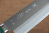 Sakai Kikumori Acier Bleu No.1 Santoku Couteau Japonais 165mm Bois de pakka vert Manipuler - japanny-FR