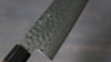 Seisuke AUS10 45 Couche de Damas Gyuto  240mm Shitan Manipuler - japanny-FR