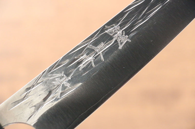 Yu Kurosaki Juhyo R2/SG2 Martelé Petite-utilité  120mm Shitan Manipuler - japanny-FR