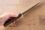 Yu Kurosaki Juhyo R2/SG2 Martelé Petite-utilité  120mm Shitan Manipuler - japanny-FR