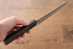 Yu Kurosaki Juhyo R2/SG2 Martelé Petite-utilité  120mm Shitan Manipuler - japanny-FR