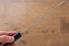 Yu Kurosaki Juhyo R2/SG2 Martelé Petite-utilité  120mm Shitan Manipuler - japanny-FR