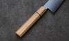 Seisuke Acier SK-85 Ion plating Kiritsuke Santoku  180mm bois blanc Manipuler - japanny-FR