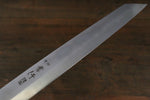 Sakai Takayuki Grand Chef Acier suédois Kiritsuke Yanagiba 260mm Désert Ironwood(Modèle Sugihara
) Manipuler avec Gaine - japanny-FR