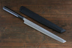 Sakai Takayuki Byakko Acier Blanc No.1 Sakimaru Takohiki  270mm Bois d'ébène Manipuler Avec gaine - japanny-FR