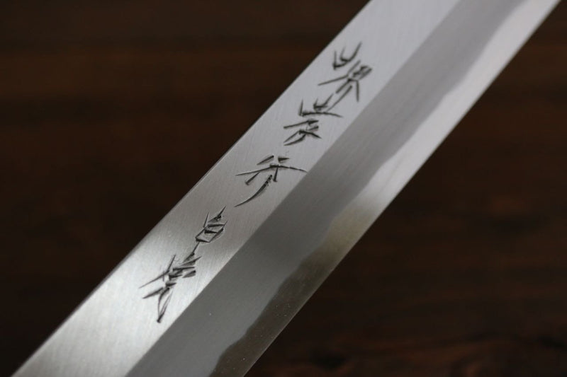 Sakai Takayuki Byakko Acier Blanc No.1 Sakimaru Takohiki  270mm Bois d'ébène Manipuler Avec gaine - japanny-FR