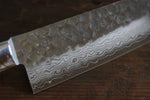 Sakai Takayuki VG10 17 Couche de Damas Santoku  180mm Désert Ironwood(Sugihara) Manipuler - japanny-FR