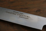 Sakai Takayuki Grand Chef Acier suédois Sujihiki 300mm Manipuler avec Gaine - japanny-FR