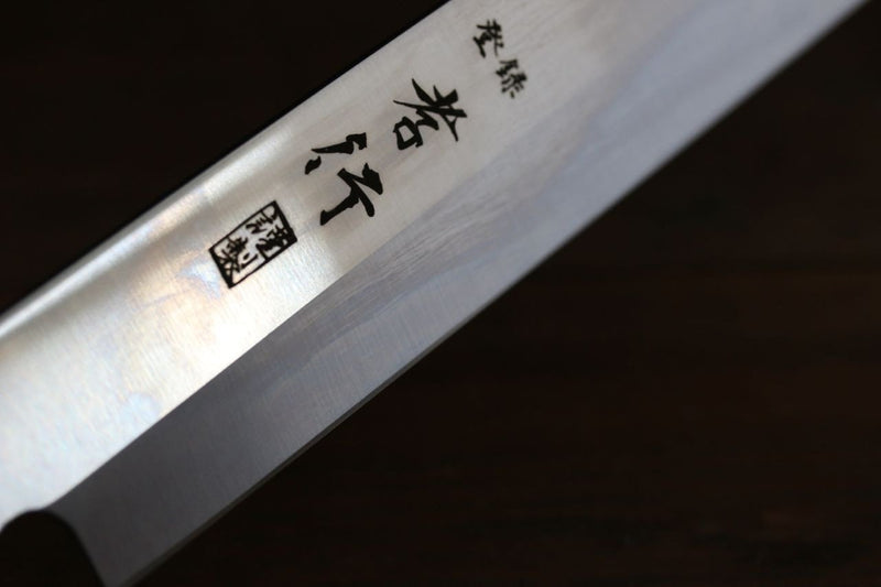 Sakai Takayuki Grand Chef Acier suédois Sujihiki 300mm Manipuler avec Gaine - japanny-FR