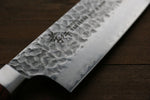 Sakai Takayuki VG10 33-Couches Damas Gyuto  210mm Bois d'acajou Pakka Manipuler - japanny-FR