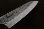 Sakai Takayuki VG10 33-Couches Damas Gyuto  210mm Bois d'acajou Pakka Manipuler - japanny-FR