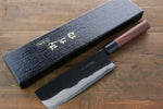 Takayuki Iwai Acier Bleu No.2 Kurouchi Nakiri  165mm Shitan Manipuler - japanny-FR