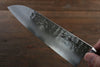 Kanetsune VG1 Martelé Santoku  165mm Acajou Manipuler - japanny-FR