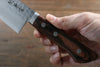 Kanetsune VG1 Martelé Santoku  165mm Acajou Manipuler - japanny-FR