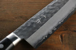 Ichiban Couteau de chef de cuisine japonais VG10 Santoku 180mm - japanny-FR