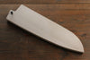 Magnolia Gaine pour Santoku avec Cheville en contreplaqué 180mm Houei - japanny-FR