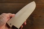 Magnolia Gaine pour Santoku avec Cheville en contreplaqué 180mm Kaneko - japanny-FR