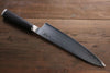 Miyako AUSB 33 Couche de Damas Gyuto  210mm - japanny-FR