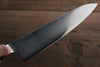 Miyako AUSB 33 Couche de Damas Gyuto  210mm - japanny-FR