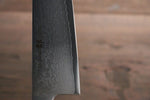 Miyako AUSB 33 Couche de Damas Gyuto  210mm - japanny-FR