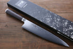 Miyako AUSB 33 Couche de Damas Gyuto  240mm Manipuler - japanny-FR