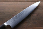 Miyako AUSB 33 Couche de Damas Gyuto  240mm Manipuler - japanny-FR